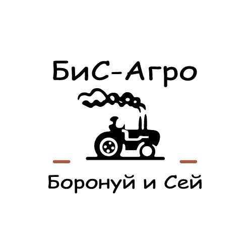 Подключение к RTK